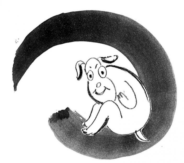 Zeichnung: hund sitzt in einem schwarzen Bogen